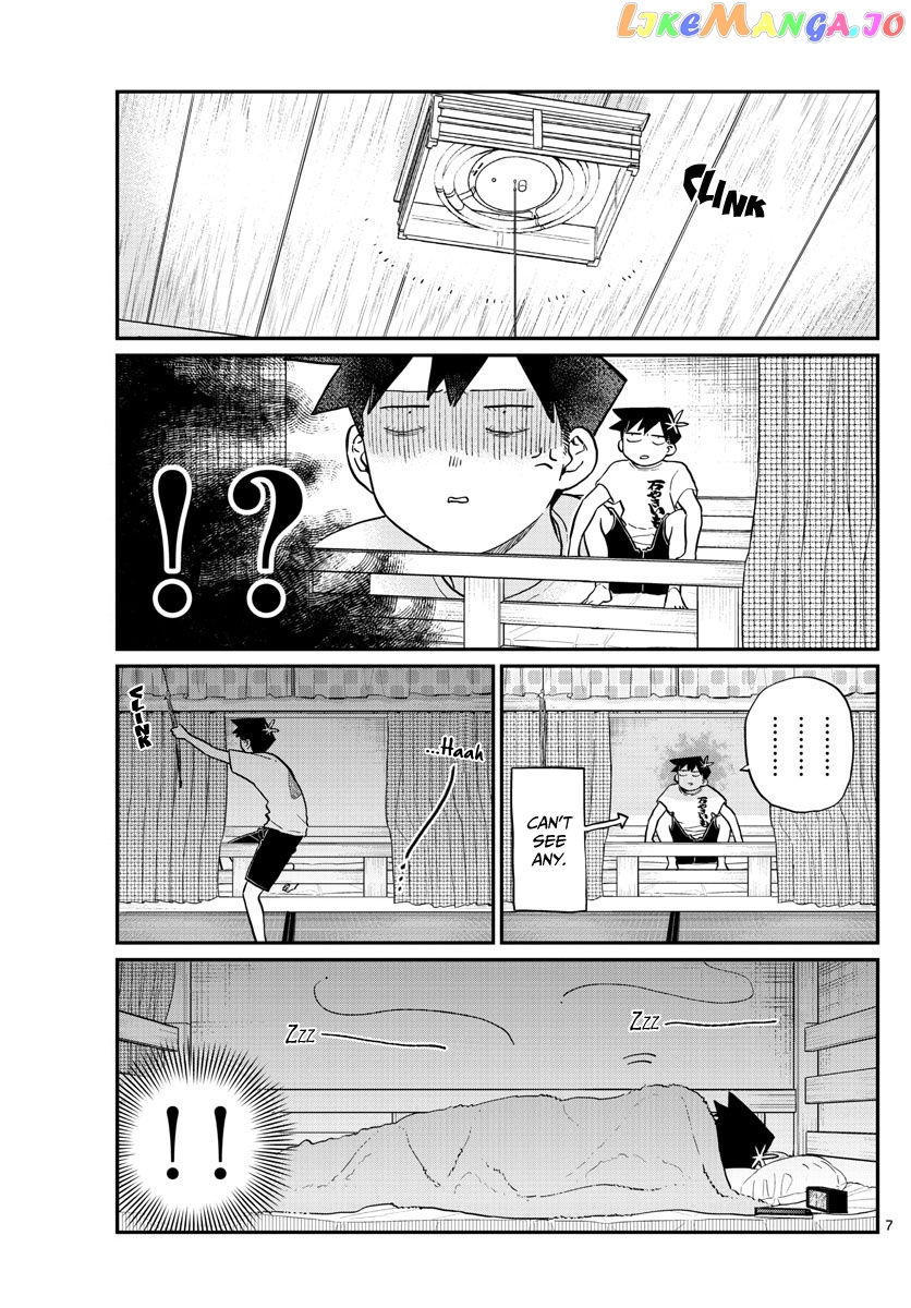 Komi Can